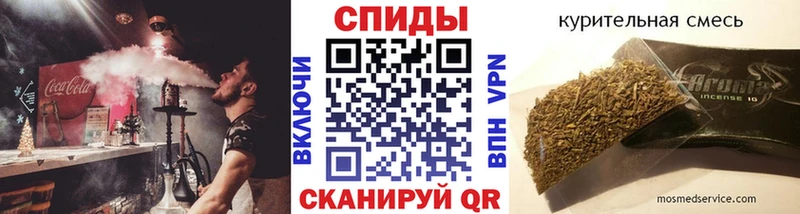 Бутират Butirat  Выборг 