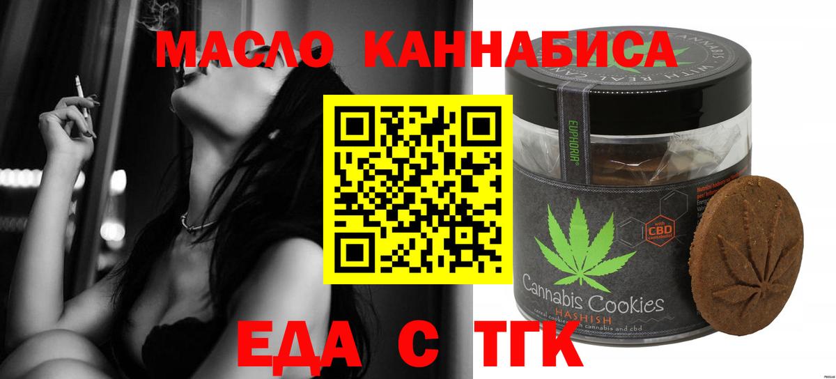 ГАШИШ Выборг