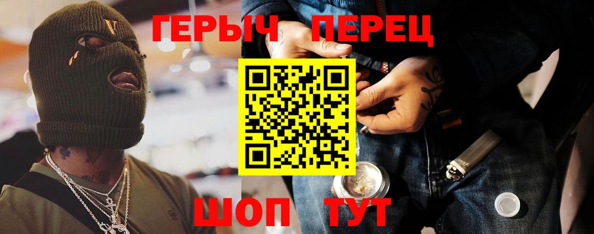 Гашиш  Каннабис  Выборг  MDMA  Вход с VPN  МЕФ кристаллы 