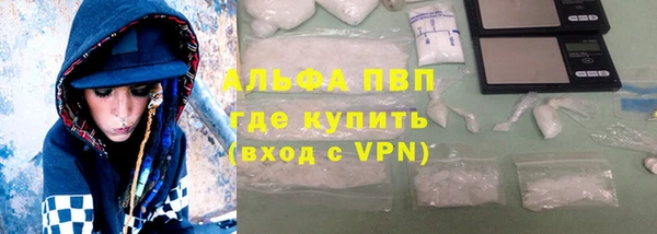 кокаин колумбия Нефтегорск