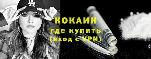 Альфа ПВП Нефтекумск