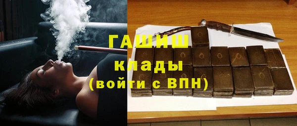 Альфа ПВП Нефтекумск