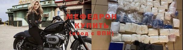 кокаин колумбия Нефтегорск