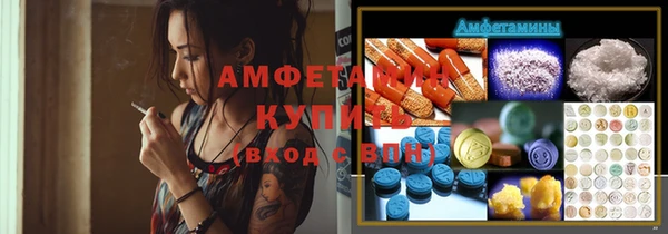 кокаин колумбия Нефтегорск