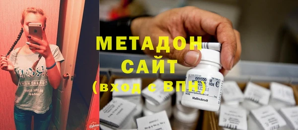 дмт Нея