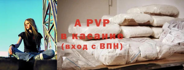 кокаин VHQ Бородино