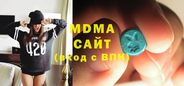 дмт Нея