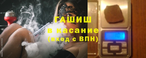 Альфа ПВП Нефтекумск