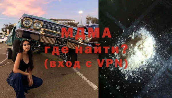 Альфа ПВП Нефтекумск