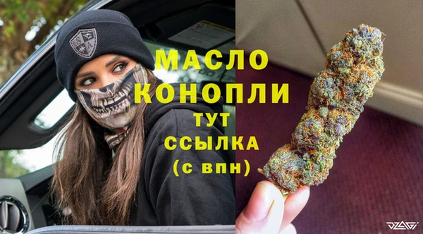 Альфа ПВП Нефтекумск