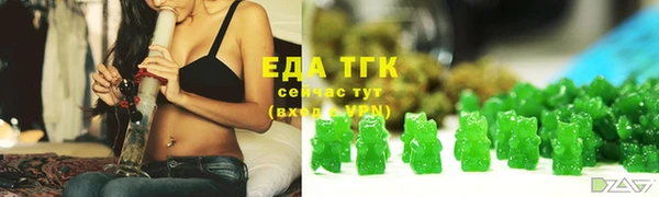 кокаин колумбия Нефтегорск