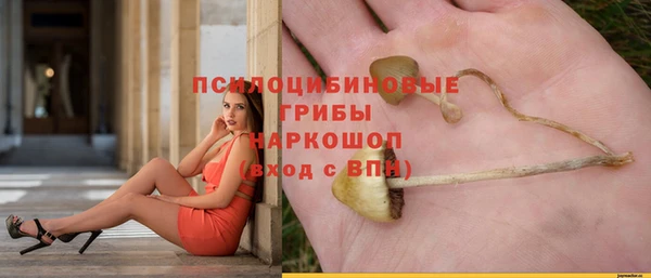 кокаин колумбия Нефтегорск
