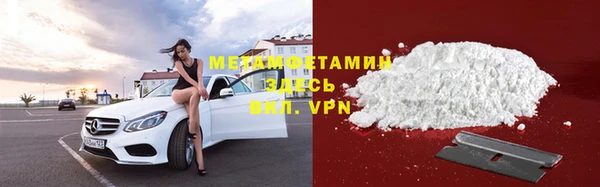 дмт Нея