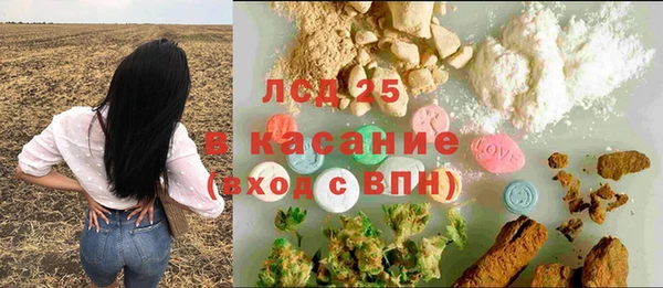 хмурый Навашино