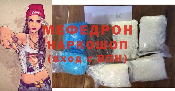 Альфа ПВП Нефтекумск