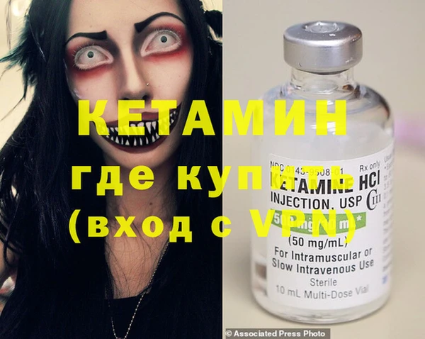 кокаин колумбия Нефтегорск