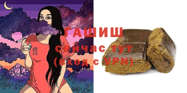 стаф Наволоки
