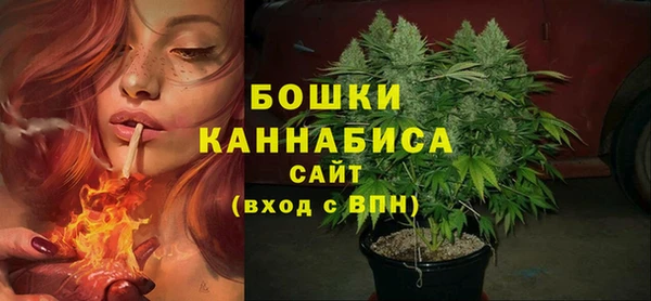 кокаин колумбия Нефтегорск