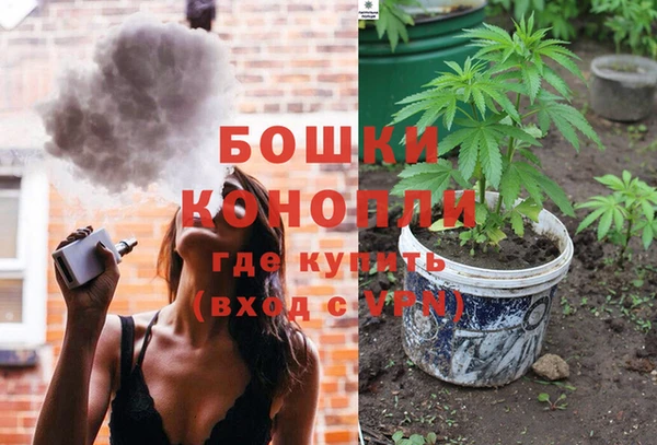 Альфа ПВП Нефтекумск