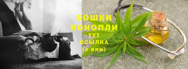 кокаин колумбия Нефтегорск