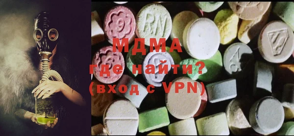 Альфа ПВП Нефтекумск
