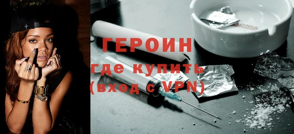 Альфа ПВП Нефтекумск