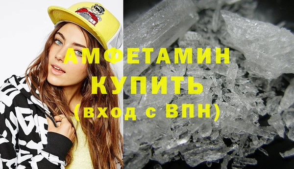 дмт Нея