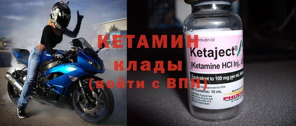 дмт Нея