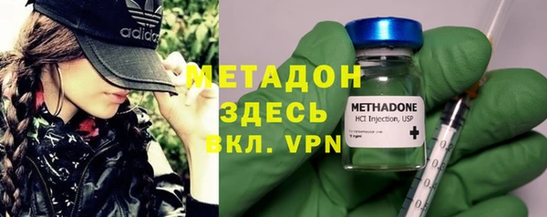дмт Нея