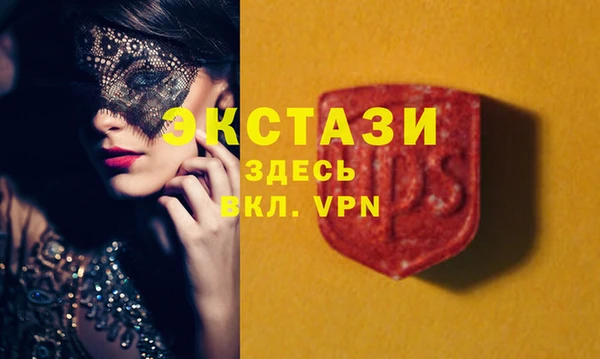 кокаин колумбия Нефтегорск
