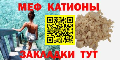 тгк Апрелевка