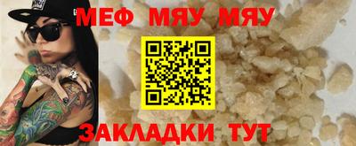 гидра Аргун