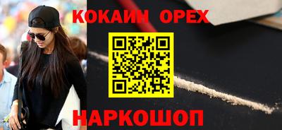 крисы Волжский