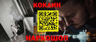 mdma Волгодонск