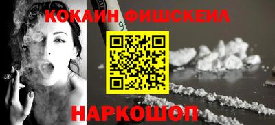 мяу мяу мука Волжск