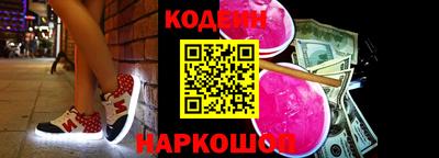 крисы Волжский