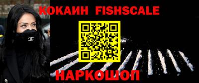 крисы Волжский