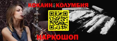 крисы Волжский