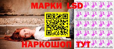крисы Волжский