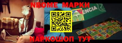 крисы Волжский