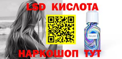 мяу мяу мука Волжск