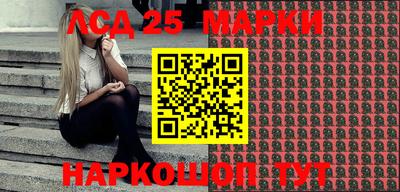 mdma Волгодонск