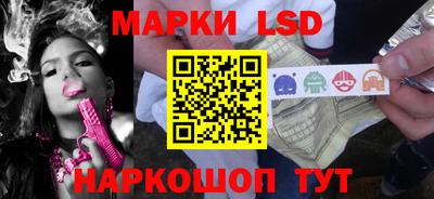 mdma Волгодонск
