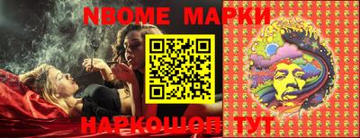 mdma Волгодонск