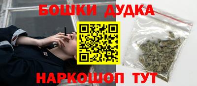 тгк Апрелевка