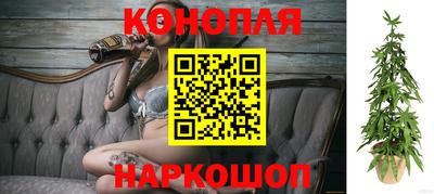 тгк Апрелевка