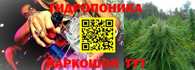 mdma Волгодонск