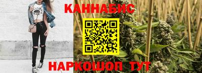 гидра Аргун