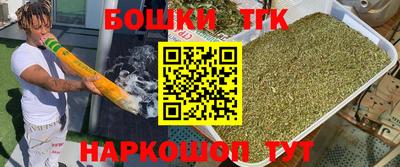 крисы Волжский