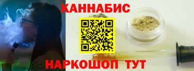 гидра Аргун